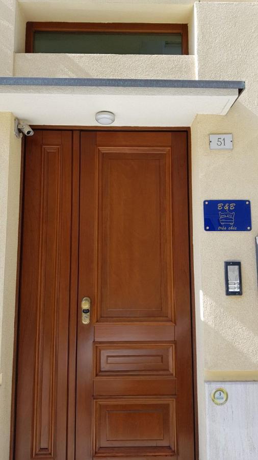 Bed and Breakfast Tres Chic Чивітанова-Марке Екстер'єр фото